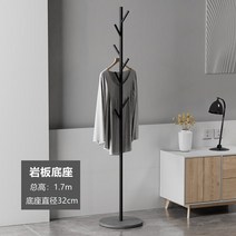 옷걸이행거 선반형 이동식행거 스탠드 드레스룸 행거북유럽 스타일 의류 랙 바닥 조명 럭셔리 슬레이트 베, 06 branch