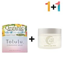 크림 화장지우기 오일 클렌징 모공청소 블랙헤드녹이기 녹이는 넓어진모공 코모공 나비존모공 밤 피지 관리 턱밑 모공축소, 쿠팡1 토룰루클렌징밤 1개_케어나이트크림 1개, 쿠팡1 본상품선택