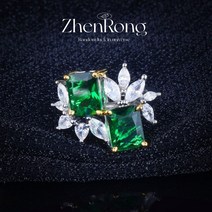 유색보석반지 Foydjew 프랑스 스타일 여성 기질 시뮬레이션 Tsavorite 에메랄드 그린 반지 럭셔리 실버 컬