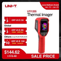 열화상 카메라 uni-t uti120s 수리 바닥 난방 튜브 테스트, 없음
