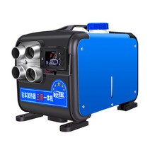 2023년형 무시동히터 캠핑 차량용 차박 난방 이동식 자동차 히터 12V 24V 220V, 24V 분할기 난연 빨강