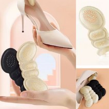 물집방지패드 구두클때 뒷꿈치패드 운동화뒤꿈치패드