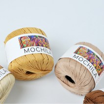 [10+1]모칠라(50g)/10볼구매시 1볼증정, 16 네이비