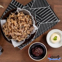 산지직송 100% 완도산 건 꼴뚜기 / 말린꼴뚜기 국산꼴뚜기 호래기, 건꼴뚜기 200g