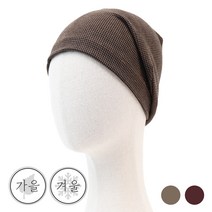 bedazzle 스타체크 수면비니 항암비니 항암모자 실내용비니 실내비니 이너비니 수면비니 병원모자 캡없는모자 항암 비니 핸드메이드 제작주문 주문제작 맞춤모자 제작모자 반다나 면비니