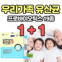 에스앤 프로바이오틱스 유산균 1+1, 1개, 30개입
