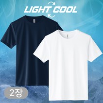 어반티 1+1 라이트 쿨티셔츠 2장세트 남여공용 기능성 냉감 반팔티 드라이 쿨론 반팔 티셔츠