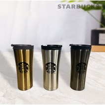 스타벅스 텀블러 / 스타벅스 /스타벅스 레마 텀블러 473ml, 카키