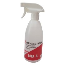 NABAKEM NB1 강력 다용도 세척제 찌든 때 세척, 상세페이지 참조