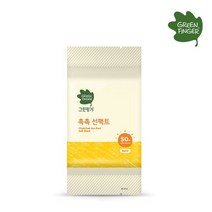 그린핑거 촉촉 선팩트 소트프블록 리필 16g 21년