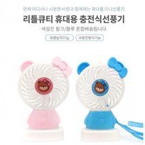 가정용 무선이어폰 도매 bb2734 갤럭시 구매 블루투스이어폰 선물 이어폰파는곳, 상세페이지 참조, 상세페이지 참조, 상세페이지 참조
