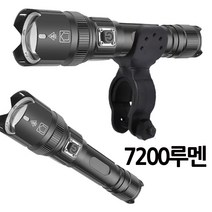 LED 자전거 후미등 라이트 전조등 랜턴 후레쉬 DH 7200MLDE