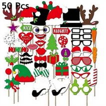 크리스마스 포토존 사진 부스 소품 판매 키트 마스크 입술 수염 눈인 웨딩 파티 장식 용품, SD-50PCS