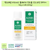 맨소래담 아크네스 블레미쉬 컨트롤 선스크린 SPF50+ 50g x 4개 (200g) 안면 홍조 및 여드름 방지