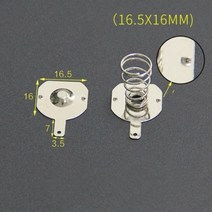 YYT 18650 배터리 시트 스프링 접촉 박스 양극 음극 단일 1616185mm 10P, 2.165X16MM