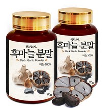 생생드림 국산 흑마늘 분말 70g+70g (2병), 단품, 2개