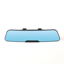 와이드 곡면 블루 룸미러(30cm) 차량빽미러, ⁀‿⁀