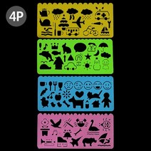 유치원 창의력향상 그림자 동물그림 사물그림 2개 종합도형자 원모양자 문구자