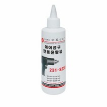 잉가솔랜드 에어공구 윤활유 231-S250 250ml(4개입), 단품