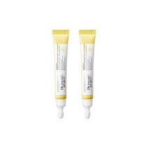 다크서클이별 진동아이크림 리필 세트 20ml2ea