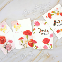 종이배 카네이션 감사카드 어린이집 기념일 미니 입체 축하 편지 엽서 어버이날 스승의날 모음, f. 꽃송이 액자 감사카드