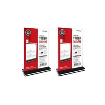 아트사인 T자형꽂이 사각 세로, 2개