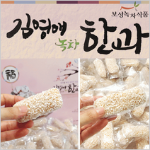 김영애녹차한과/선물세트/추석선물세트/명절선물세트/한과/프리미엄선물세트/한가위선물세트, 사색 수연 소면