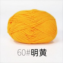 50 그램대 4ply Milk 면 뜨개질 양모 실 바느질 염색 Lanas 대 한 Crochet Craft 스웨터 모자 인형 손 DIY 스웨터118824, 60-ming huang