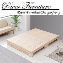 리버퍼니쳐 리버 아이옌 편백 히노끼원목 무헤드 퀸침대