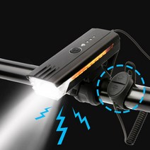 베스퍼 450 스마트 전자벨 전조등 LED 충전식 라이트 벨소리 자전거 전동킥보드 랜턴 후레쉬