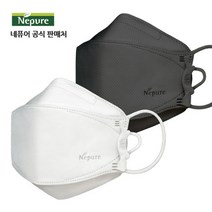 [네퓨어] KF94 프리미엄 끈조절 마스크 60매 컬러 황사 미세먼지 마스크, 프리미엄 흰색+진한회색 30매씩