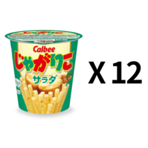 일본 가루비 감자칩 자가리코 샐러드맛 X 12개 한박스