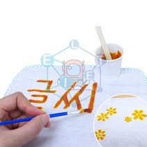 LYC/치자 염색(글씨쓰기) 5인