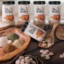 이숙의 더좋은 송이버섯 육수 한끼 4통(1통65알) 고체 만능 천연 조미료 감칠맛 멸치 꽃개 새우 해물 야채 샤브샤브 국물 찌개 찜 무침 조림 캠핑 휴대용 100%자연원물 MSG무, 4통, 65알