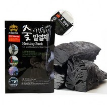 위dhns_야영 취사 음식 조리 숯 발열체 발열팩 80g 10개 휴대용 용팩 습식 발열 이함유된 요리용 용체♥dhn, ♥Joenujoeun♥, ♥happynesss