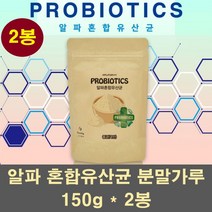 에너데이 프로바이오틱스 분말 가루 모유유산균 락토바실러스 가세리 람노서스 혼합 유산균 유익균 먹이 17종 종균 장내세균 비피더스균 장건강 영양제 대용량, 150g, 3세트