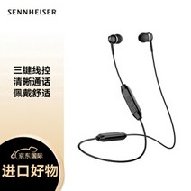 젠하이저 모멘텀 트루 와이어리스 2세대 무선 블루투스 하이파이 인이어 헤드폰 액티브 노이즈 리덕션 블루투스 5 1 28시간 배터리 수명 블랙, cx 150bt 블랙