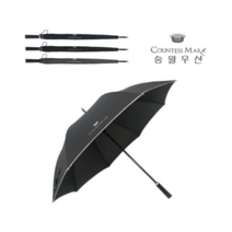 보드미 우천 송월우산 카운테스마라 장우산 폰지바이어스70