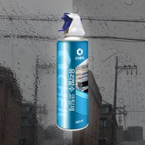 (PMC)제일 유리발수 코팅제(360ml) 유리막코팅 차량용유리발수제, 단품