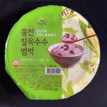 해마을 강원도 홍천 찰옥수수범벅, 24개, 150g, 150g