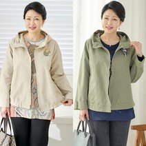 [엄마옷 로즈맘] 트리컬러스타일점퍼