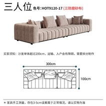 에어쇼파 북유럽풍 모던 거실 코너 퍼프 소파 이탈리아 라운지 디자이너 플로어 팽창식 에어 살롱 가구 DWH, 2.style 1