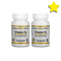 캘리포니아골드뉴트리션 2병세트비타민 VitaminD3 50mcg2000IU피쉬젤라틴 소프트젤 캡슐 90정, 2병세트비타민D3 50mcg(2000IU)피쉬젤라틴