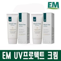 프리미엄 EM UV 썬 프로텍트 에버미라클 이엠 선크림(SPF 50+ PA++++), 선크림 x 2개