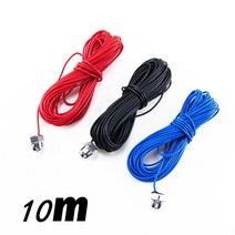 DF-96DK 110V/220V 20A 자동 수위 컨트롤러 펌프 제어 수조 액체 레벨 감지 센서 스위치 프로브, 06 10m Probes ONLY