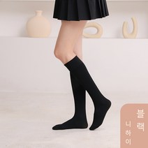 야오야오 여성용 골지 니삭스 5종세트 5컬러 니하이 오버니하이 기모