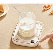 따뜻한 온도유지 머그컵 워머 식지 않는 커피잔, 베이지 + 컵+빨때 포함