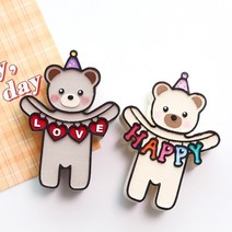 러브 해피 꼬깔 곰돌이 방향제+리필오일+선물포장 자동차 송풍구 차량용방향제 생일선물, 아이보리, 1.다우니에이프릴, LOVE 곰돌이