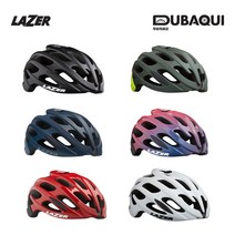 레이저 NEW 블레이드+ 아시안 핏 로드용 자전거 헬멧 / LAZER BLADE+ ASIAN FIT ROAD CYCLING HELMET, 레드 블랙