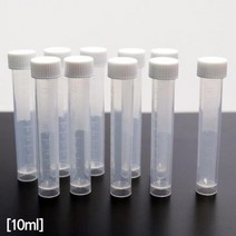 10개 10ml 마개형 스탠딩 원심관 눈금 튜브 교구 교육 고리 기자재 용기 저장 수업 과학